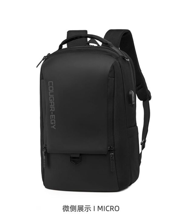 COUGAR-EGY Laptop Backpack 15.6 Inch  , (8835-black) - Image 7
