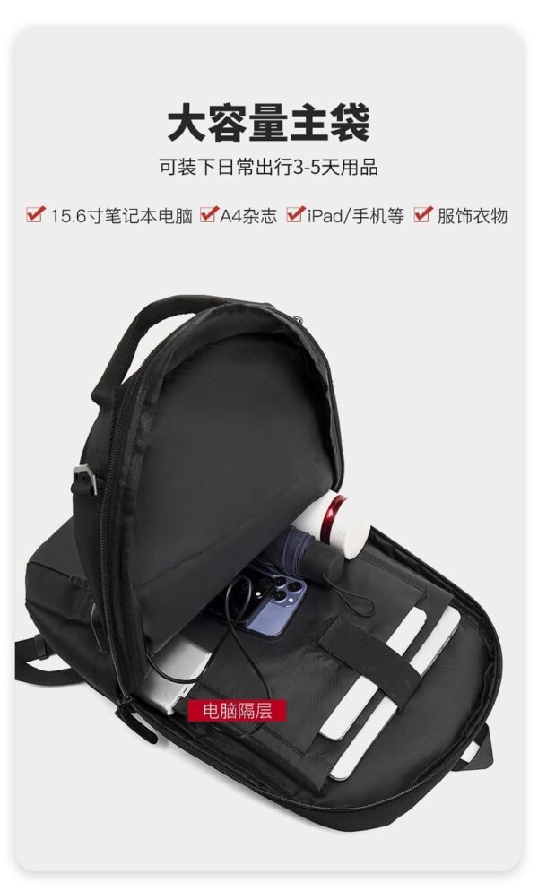 COUGAR-EGY Laptop Backpack 15.6 Inch  , (8835-black) - Image 8